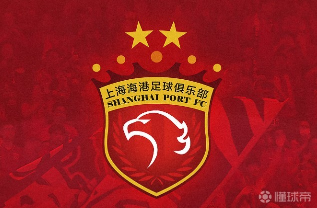 PG电子线上登入-包含上海海港剿灭对手，取得争先之势的词条