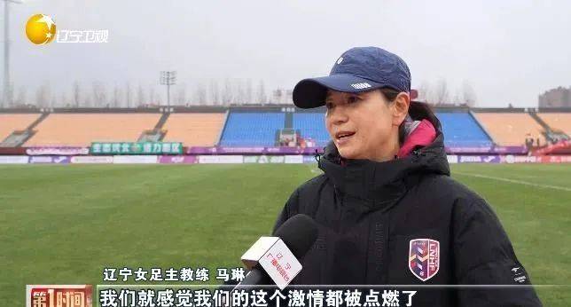 PG电子官网入口-关于选手技艺精湛，女足比赛成绩斐然的信息