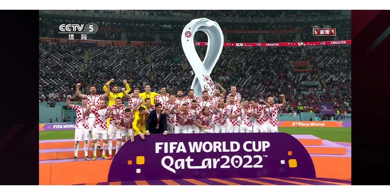 精彩战役！我队逆转形势，取得重要胜利的简单介绍