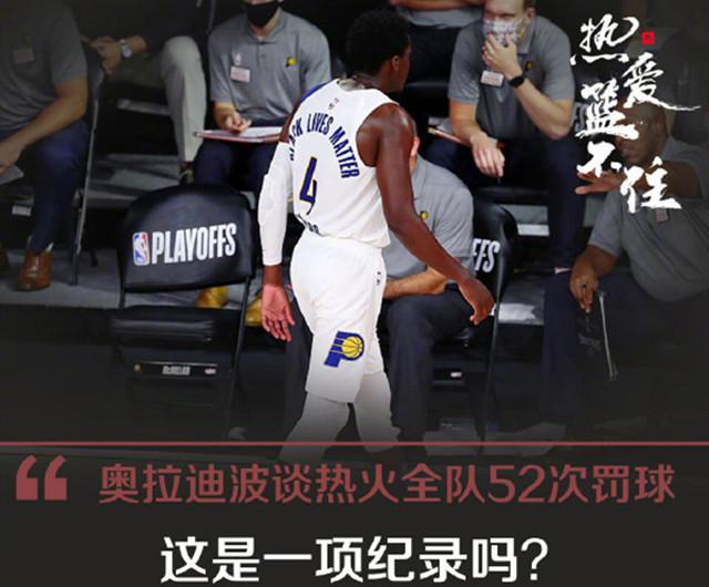 关于美国运动员实力横扫，再下一城的信息