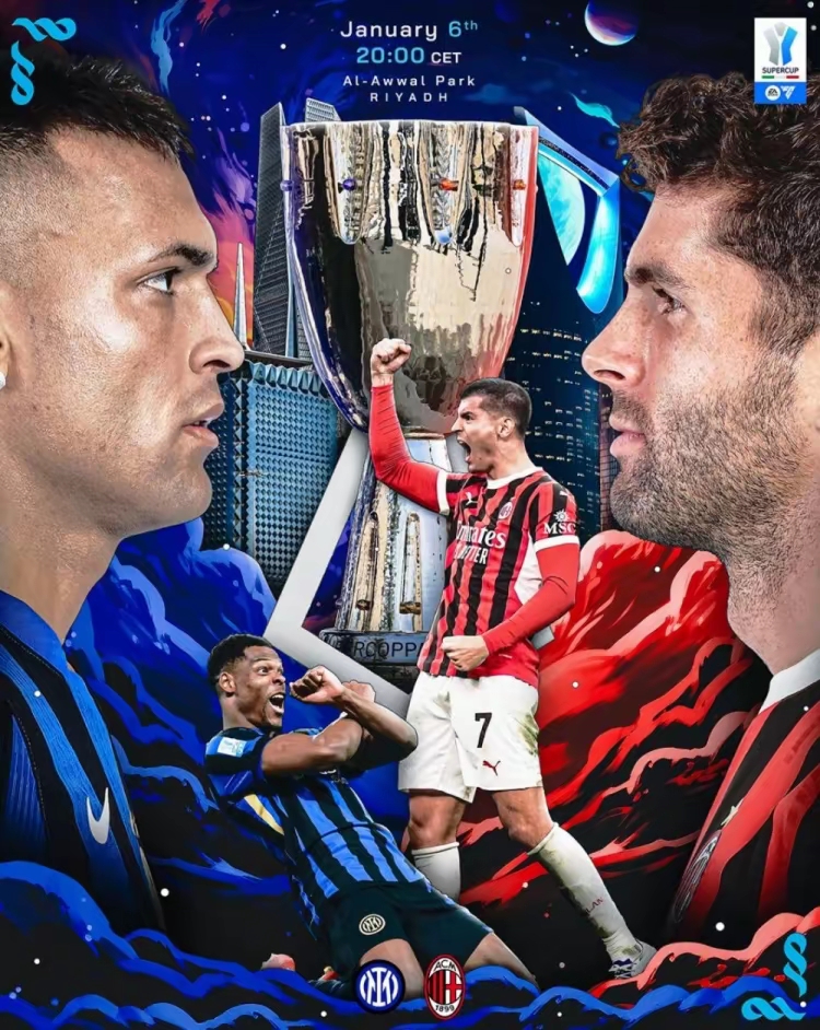 关于国米新星大放异彩，引发转会传闻的信息