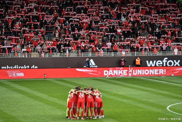 PG电子官网-包含RB莱比锡客场不敌，失去领先优势的词条