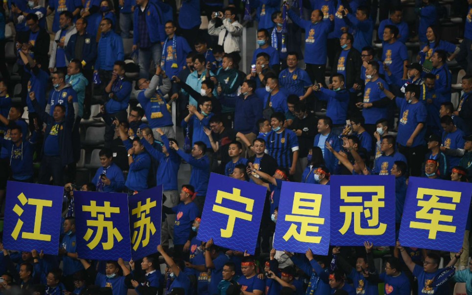 PG电子线上登入-包含江苏苏宁客场斩获关键胜利，持续保持稳定的词条