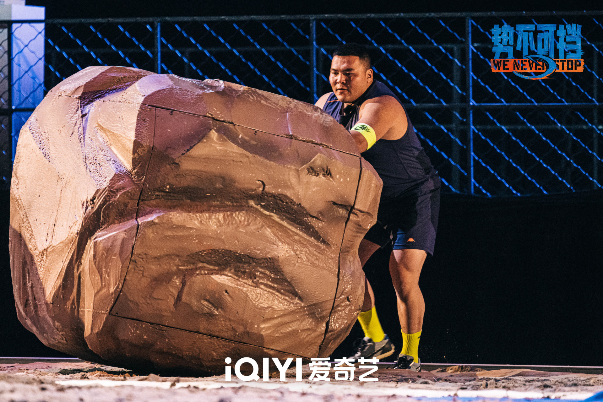 PG平台-锁定目标，全力以赴，这是每个运动员的态度