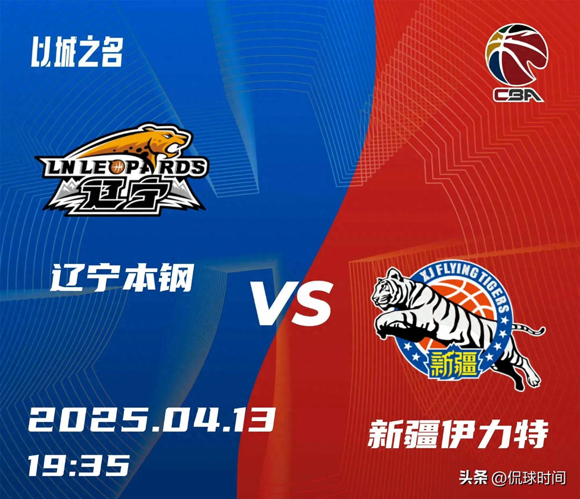 包含场上激烈对轰，辽宁男篮险胜一分的词条