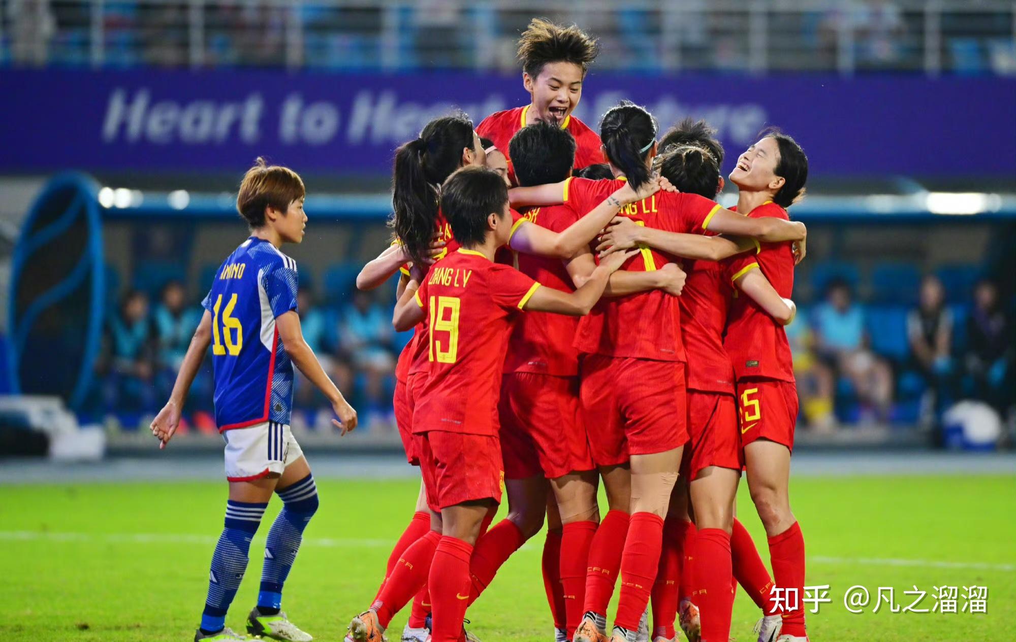 日本女足成功晋级国际比赛半决赛