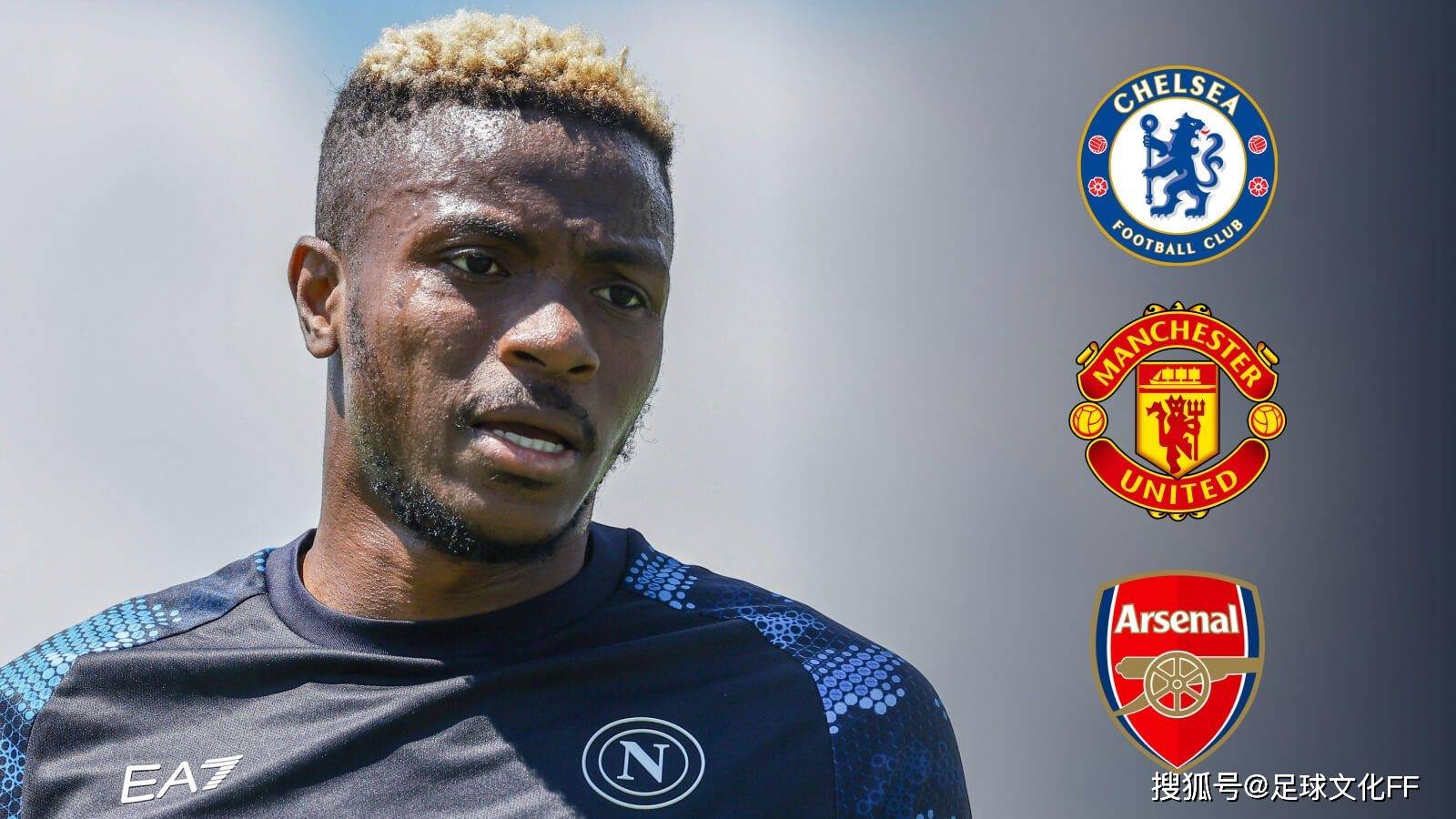 里昂球员伤愈复出，增添战斗力的简单介绍