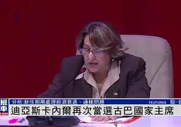 关于卢马·希尔出击鲁斯卡克特，某内特有希望恢复晓日！的信息