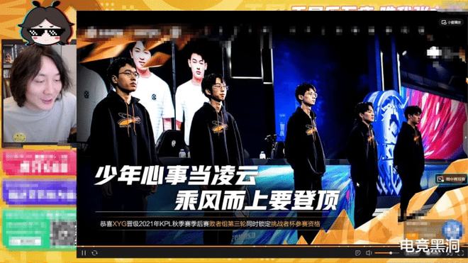 PG电子官方-乌克兰一路风生水起，成功晋级下一轮