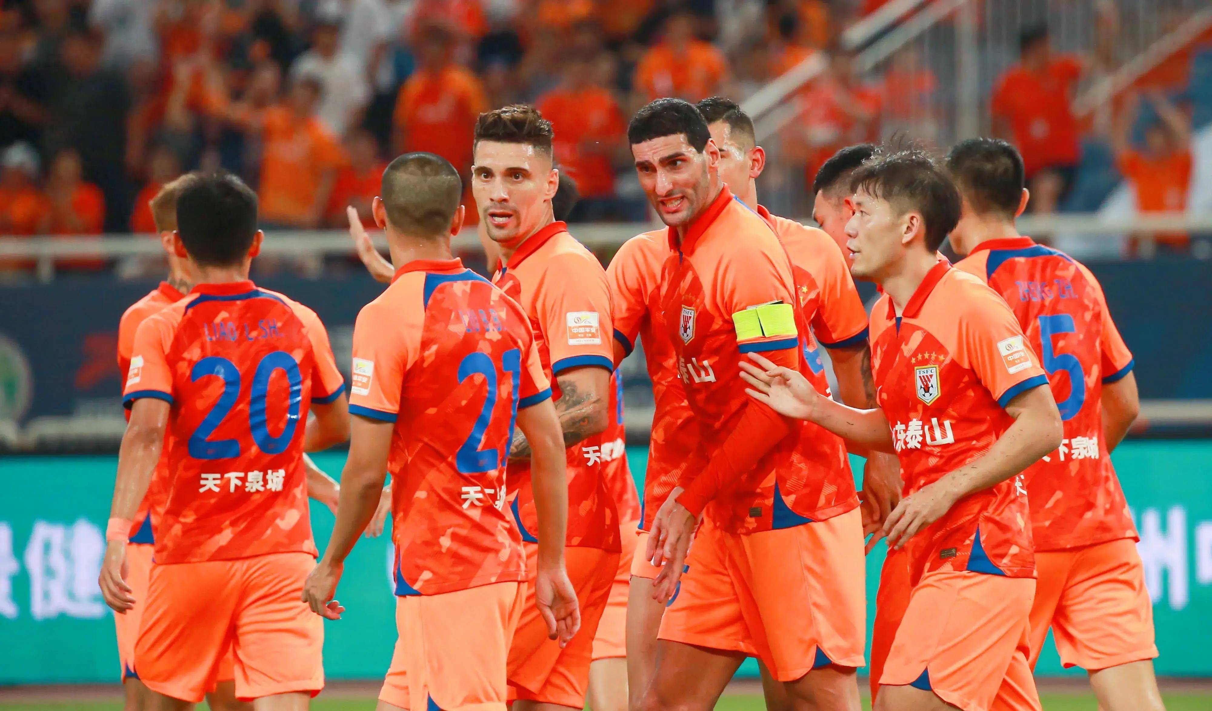 PG中国官网-申花客场大战富德，冲击中超亚冠双线