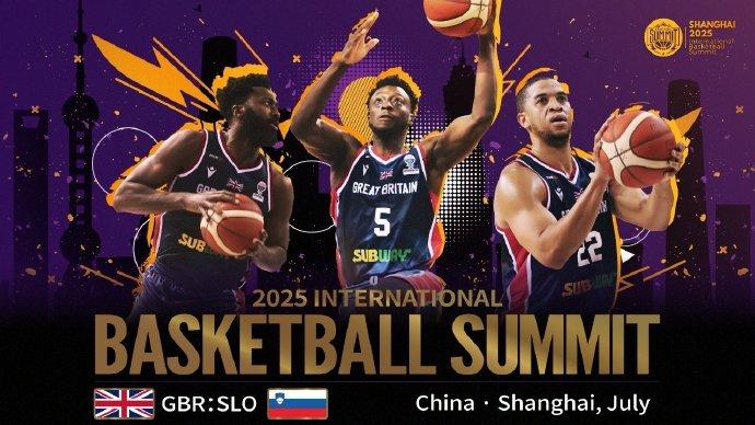 包含斯洛文尼亚队在激烈对战中获胜，成功晋级强的词条