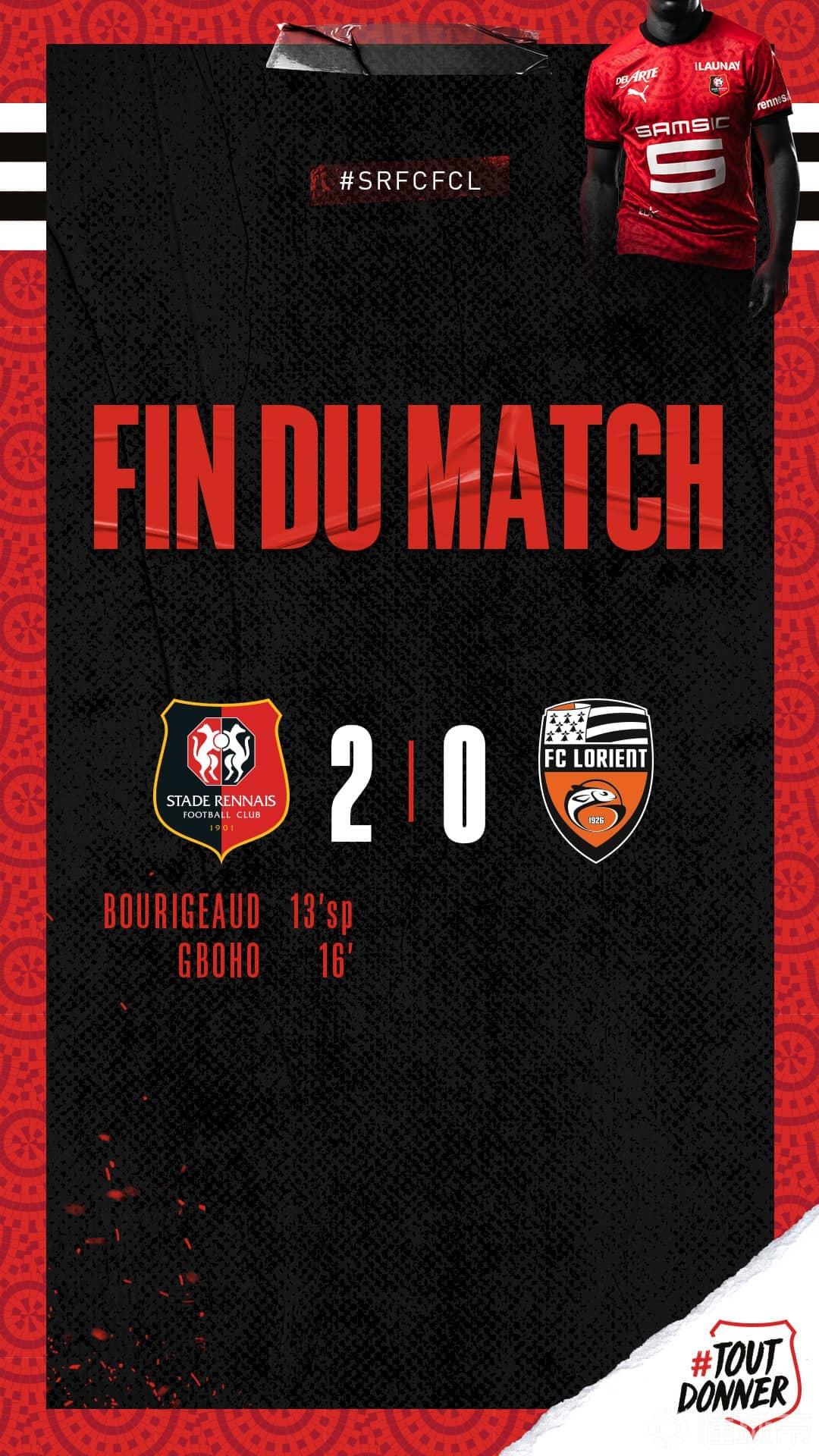 PG电子官网入口-雷恩客场大胜里昂，积分榜稳定上升