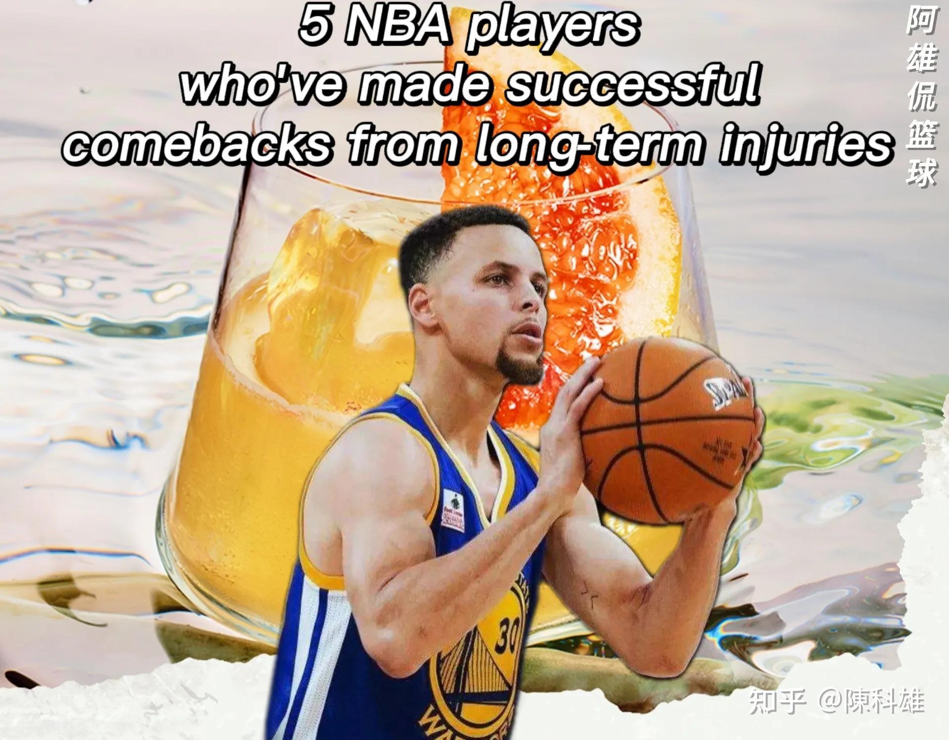 猛虎核心伤愈重返赛场，球队战斗力提升