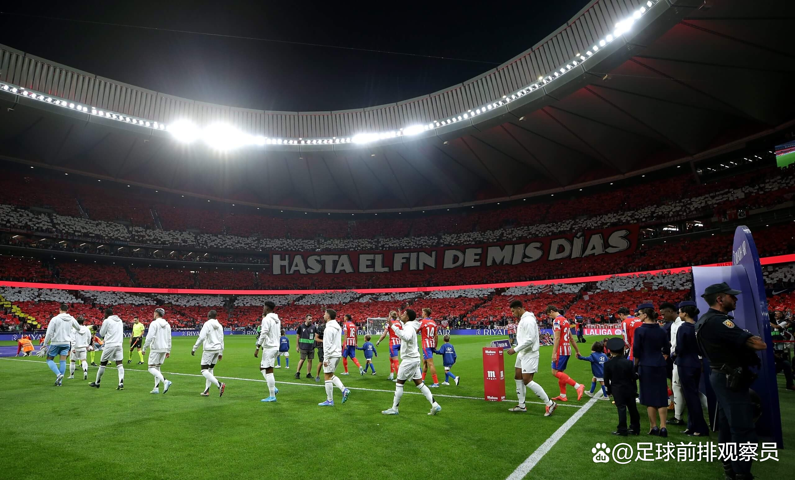 PG中国官网-马德里德比落幕，皇马惨遭逆转遇败