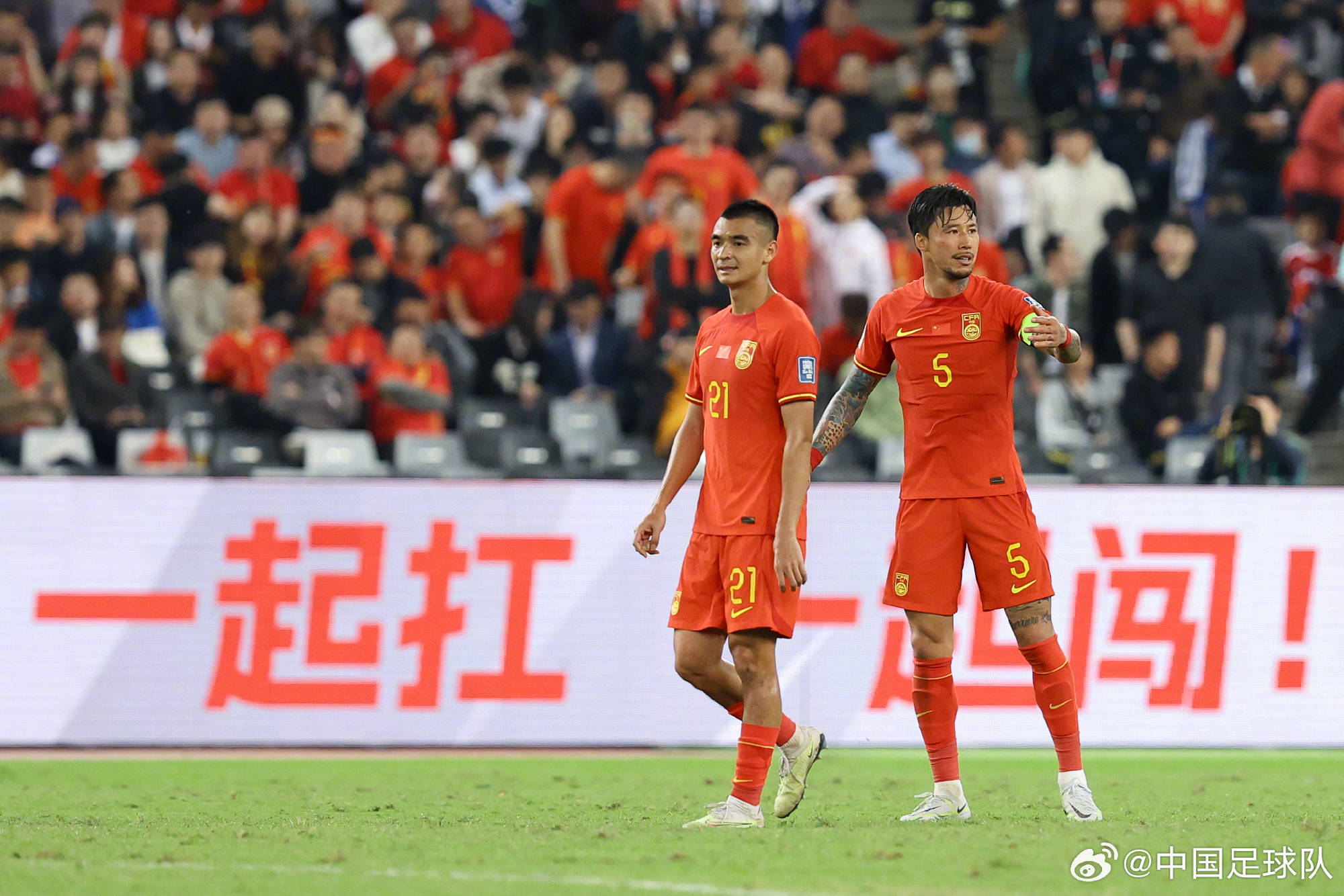 阿曼球队备战充分，力争下一轮胜利