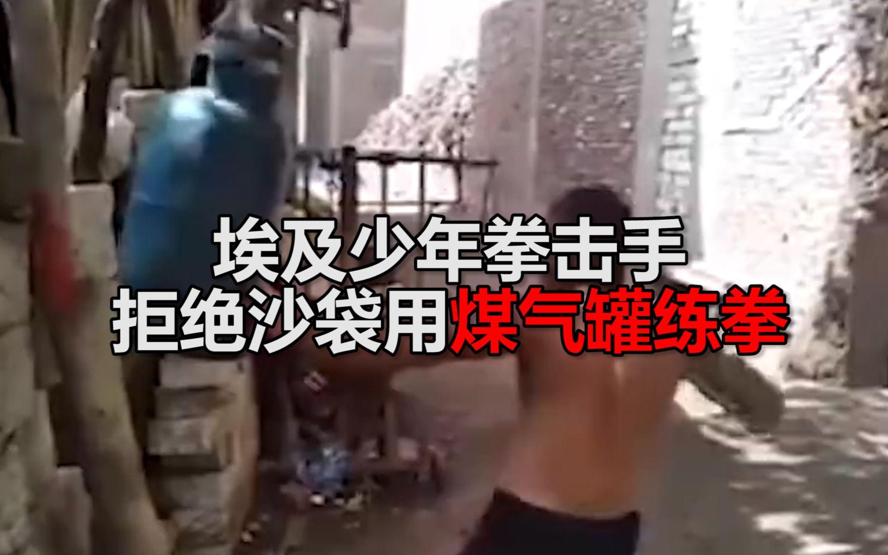 PG电子游戏-埃及运动员在拳击比赛中取得突破