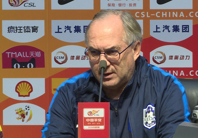 包含天海主场告负泰达，抢分之路坎坷的词条