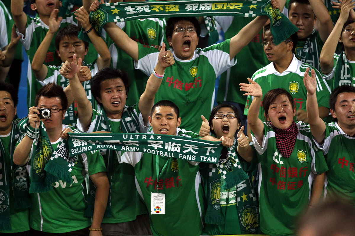 PG中国登录入口-国安胜建业：北京国安队胜河南建业队，取得积分领先的简单介绍