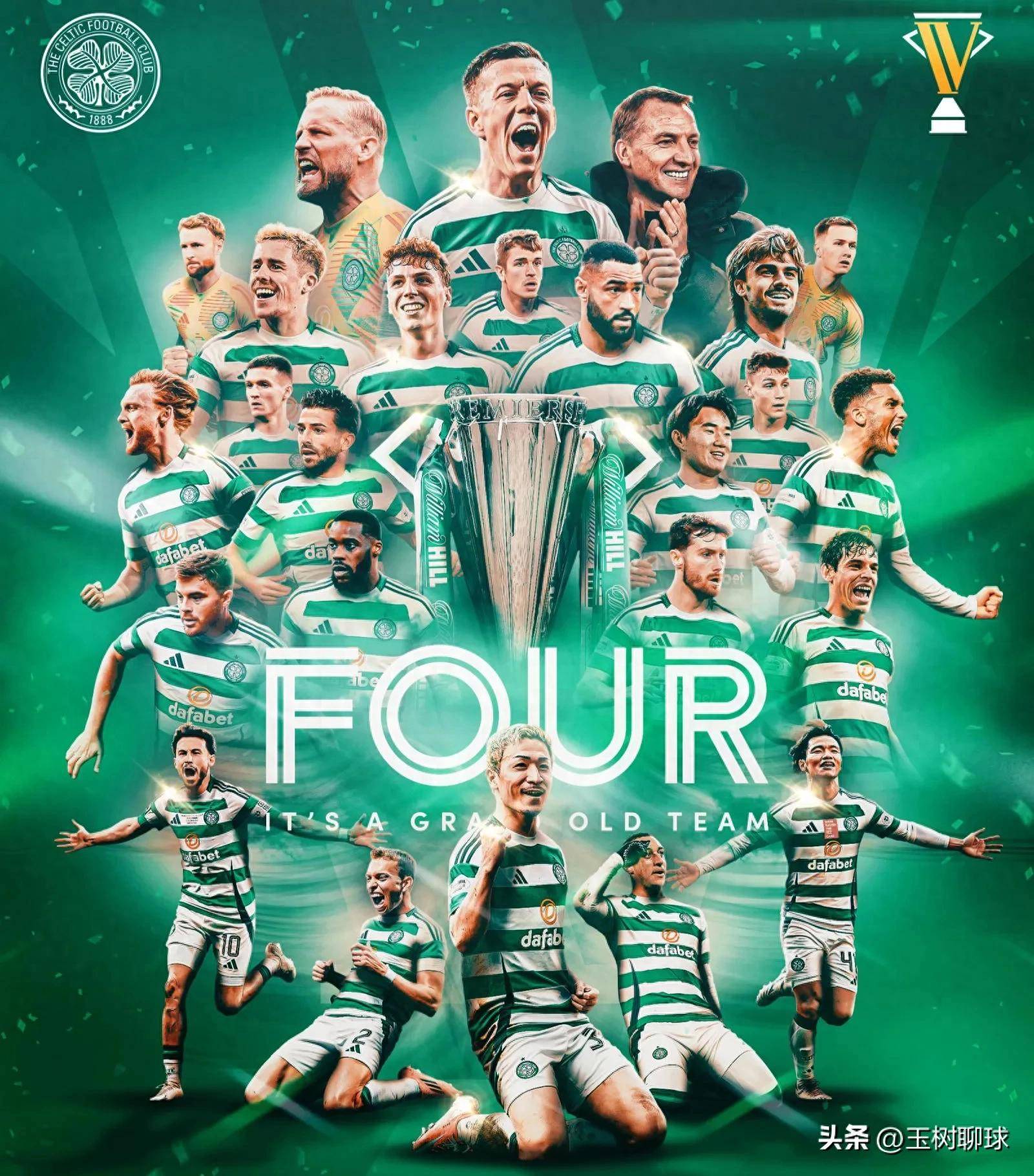 PG电子试玩官网-传奇再战！豪门球队再次登上欧洲舞台