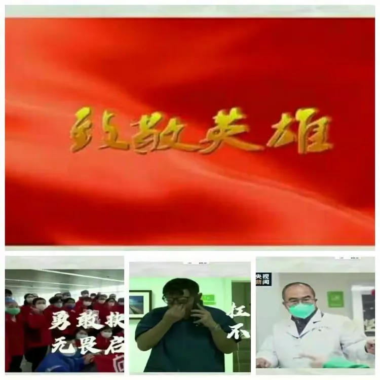 广东赛手争分夺秒，抢夺冠军头衔