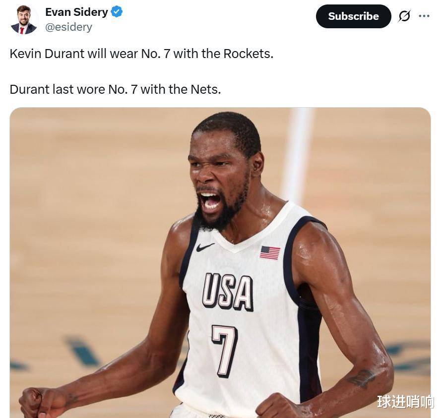 NBA球员交易市场：火箭队愿意交易明星球员的简单介绍