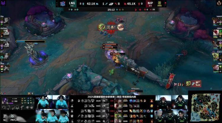 PG电子试玩-河北队主场告捷，实现反超预期