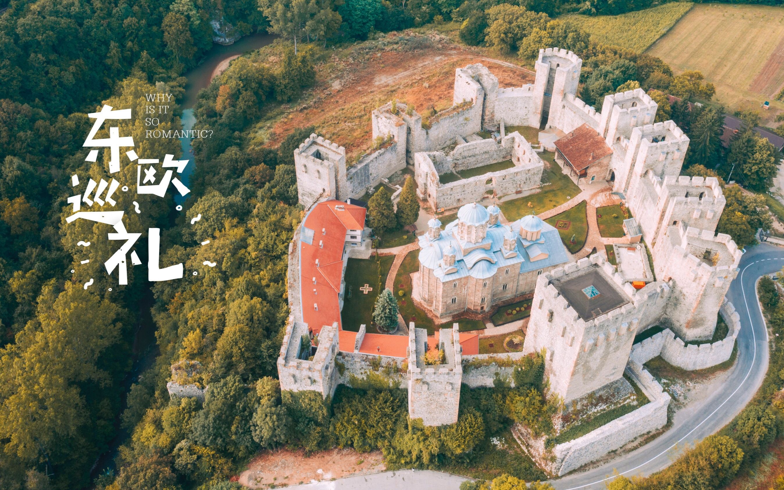 PG电子试玩官网-黑山重创波黑！欧预赛征途不容小觑的简单介绍