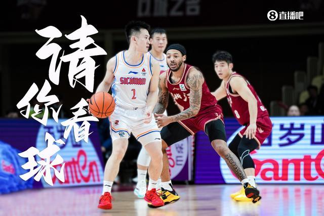 奋力抗衡：四川金强迎战辽宁本钢的简单介绍