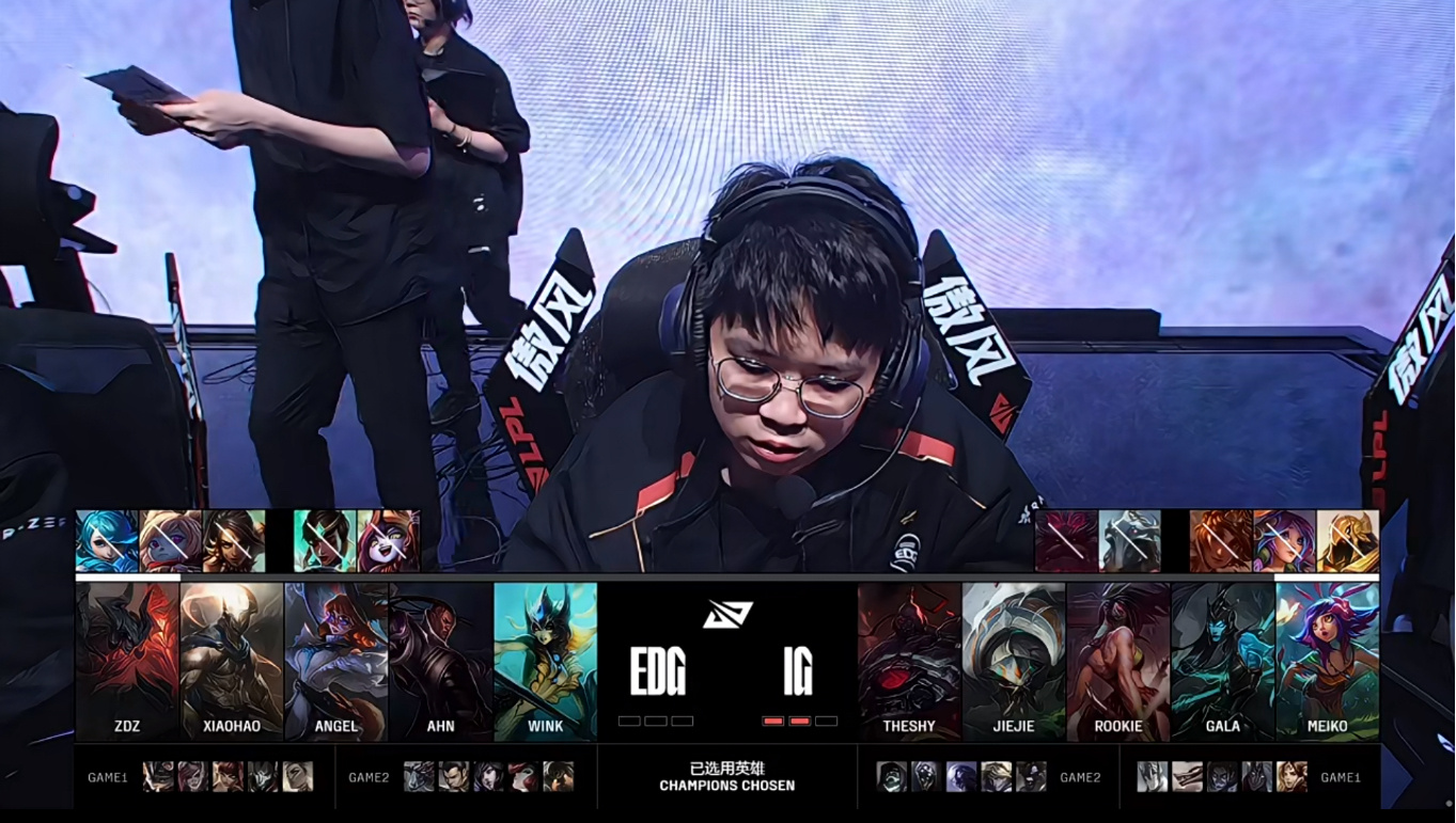 EDG鏖战PSG，Tarzan完成史诗逆转顶尖较量淘汰赛，强势挺进下一轮