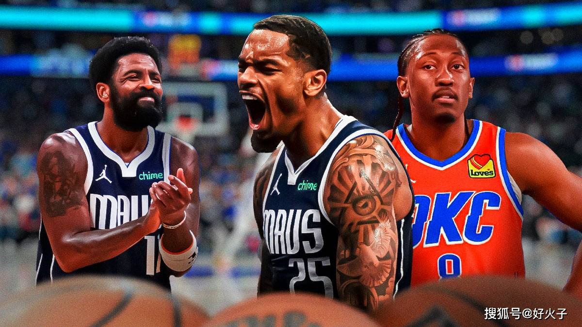 包含雷霆完胜猛龙，欧文统治全场的词条